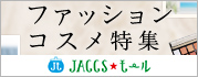 yJACCS[zĕăRX̏