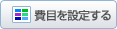 ڂݒ肷