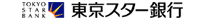 東京スター銀行