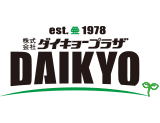 ダイキヨープラザ