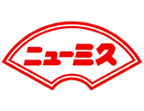 ニュー三久