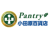 Pantry 小田原百貨店