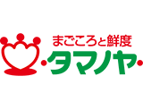 タマノヤ