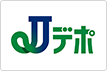 Jデポ